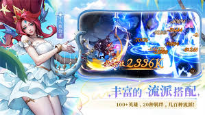 《揭秘女武神战纪：猛攻之剑羁绊究竟蕴含着怎样的奥秘》