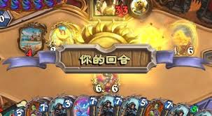 炉石传说拨号贼卡组分享：独特构筑与实战玩法全解析
