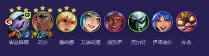 云顶之弈：探秘哨兵炮手玩法，开启上分新征程