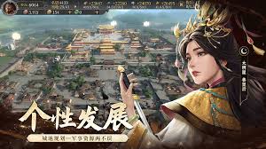 《封神开天零氪攻略：揭秘最省力的开荒之道 》