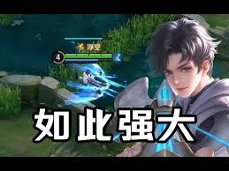王者荣耀元流之子射手大盘点：究竟有哪些强势射手在列？