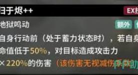 《苍雾世界伊莉雅技能全解析：深度探寻独特战斗之力》