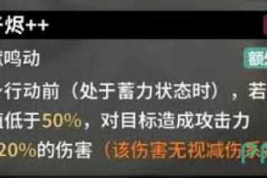 《苍雾世界伊莉雅技能全解析：深度探寻独特战斗之力》
