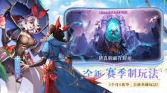 《女武神战纪反弹之盾羁绊效果大揭秘，究竟有何独特之处？》