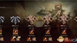 《探秘获取途径：龙息神寂龙髓石究竟该如何获取？》