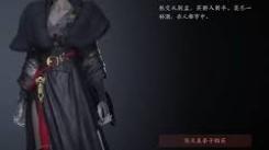 燕云十六声门派衣服获取攻略：途径、条件与详细方法