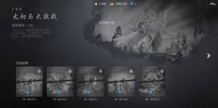 《探秘剑灵2：传说剧情解锁的神秘路径与关键要点 》