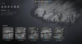 《探秘剑灵2：传说剧情解锁的神秘路径与关键要点 》