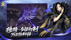 《探秘剑灵2：传说剧情解锁的神秘路径与关键要点 》