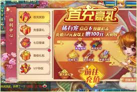 《梦想世界3手游战士装备挑选指南：打造强力战斗装备》