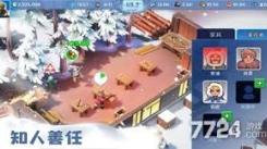 无尽冬日0氪必养的五个角色，助你畅玩游戏不花一分钱