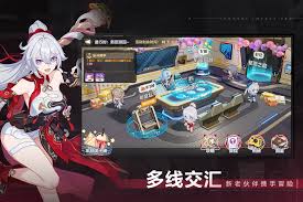 《最后的起源蕾娜技能大揭秘：独特招式与超强效果》
