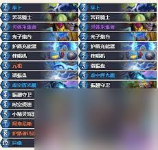 《炉石传说八爪DK构筑指南：打造强力卡组的秘诀》