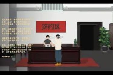 《我独自生活：探寻国之栋梁背后鲜为人知的奋斗历程》