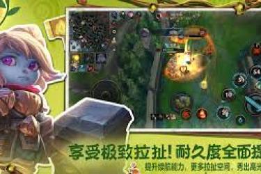 英雄联盟手游6.1版本全新英雄亮相，究竟有哪些惊喜登场？