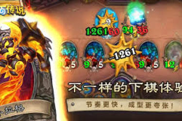 《炉石传说深暗领域牧师后期卡组搭配指南与强力构筑》