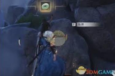 《燕云十六声神仙渡宝箱位置大揭秘：究竟藏在何处？》