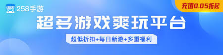 《排球少年新征程：揭秘球员升星的具体方法与关键要点 》