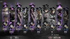 《探秘古魂手游：魂核获取途径全解析》