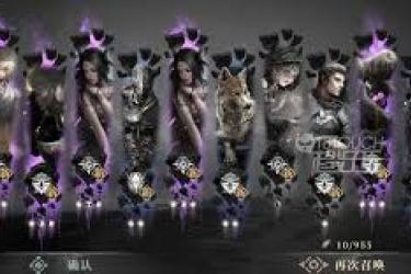 《探秘古魂手游：魂核获取途径全解析》