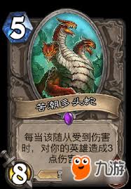 炉石传说：多头蛇融合DK卡组分享，带你领略独特构筑魅力
