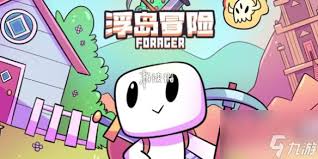 浮岛冒险中石柱作用大揭秘：究竟在冒险里能发挥何种功效？
