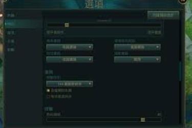 LOL垂直同步怎么关闭？一文为你揭晓操作方法