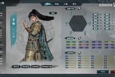 英雄立志传三国志：自建武将开启别样三国霸业之路