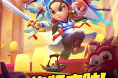 奥奇传说手游：满江红末炎返场，究竟需要多少价格引关注