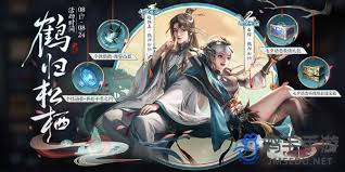 王者荣耀九周年庆大揭秘：究竟哪些皮肤能够荣耀返场？