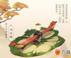 《剑网3指尖江湖：揭秘趣味十足且实用的钓鱼全攻略》