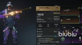 《七日世界正中靶心！超强配装指南助你实力飙升》