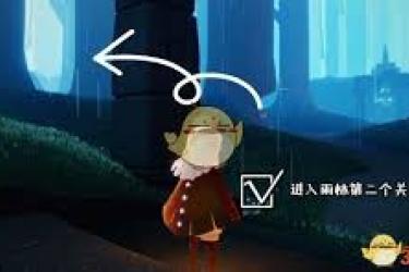光遇茫然植物学生先祖兑换图究竟呈现出怎样独特的模样