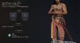 《文明 7 舍世者阿育王：解锁近世胜利的玩法秘籍大公开 》