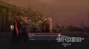 第一狂战士卡赞猩红踪迹支线玩法全解析
