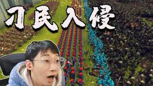 《要战便战全战役剧情CG动画合集大盘点：精彩全收录 》