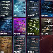 2025年无畏契约4月夜市开启时间究竟定在何时？