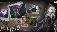 异象回声兑换码使用地点大揭秘：究竟在哪能用兑换码？
