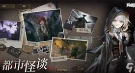 异象回声兑换码使用地点大揭秘：究竟在哪能用兑换码？