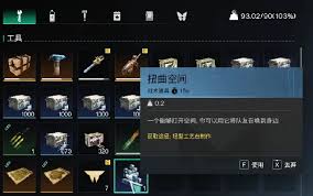 《七日世界电力告急！探寻多途径解决电力不够用难题》