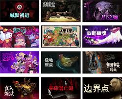 破门而入2一修大师修改器使用方法全解析