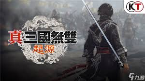 真三国无双起源裂云斩：武艺效果揭秘与获取方法全解析