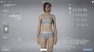 云族裔inzoi健身技能大揭秘：独特技巧打造活力体魄