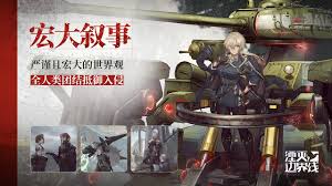 湮灭边界线中犀牛技能大揭秘：探寻其独特战斗本领