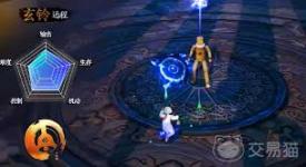 《剑灵2刺客职业加点全解析，助你打造超强战斗流派》
