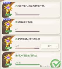 剑与远征启程翻翻乐奖励获取全攻略，一文带你搞懂