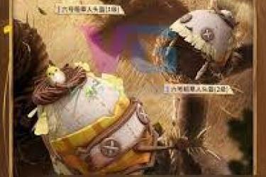 《重磅关注！和平精英全新套装果冻柠檬究竟将于何时震撼上线？》