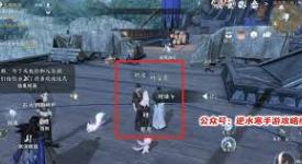 逆水寒手游赛季卡牌归帆栖羽获取方法大揭秘