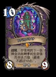 炉石传说荒野之神卡牌获取攻略：途径解析与方法指南