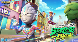 《元梦之星与地铁跑酷联动：究竟碰撞出哪些奇妙内容？》